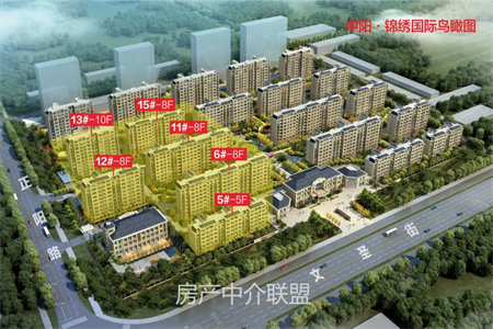丽景名郡带南向的车库3室2厅1卫55万87m2出售